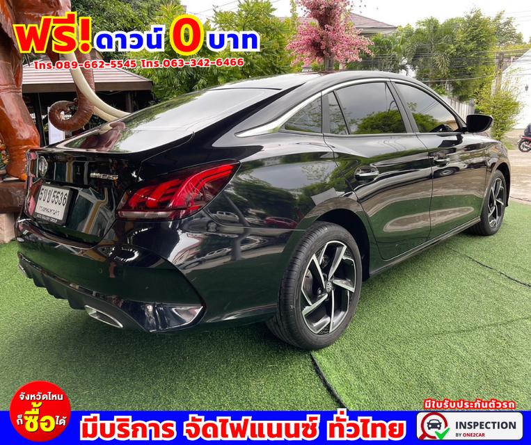 🌟#ปี2024 MG MG5 1.5 D 🌟#ไมล์แท้ 10,xxx กม. 🌟#มีรับประกันศูนย์ต่อถึง ปี2026 6