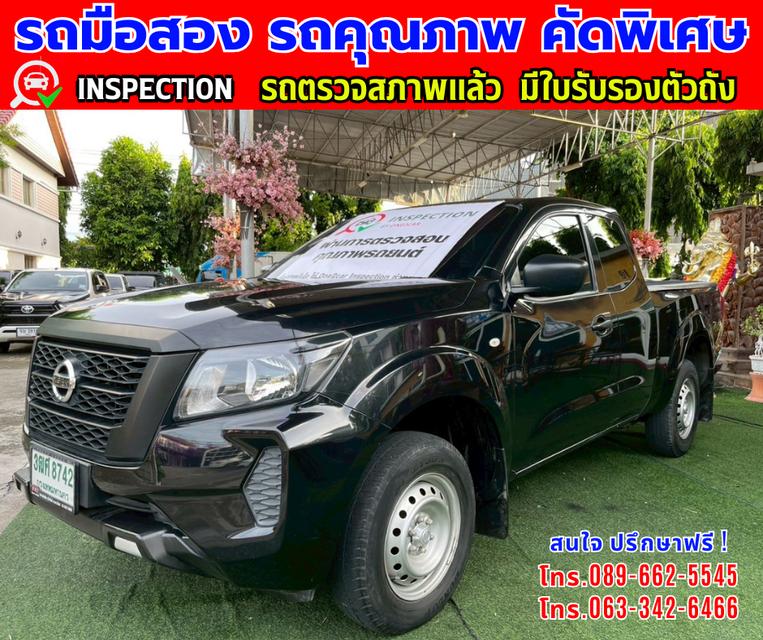👑ปี2023 Nissan Navara 2.5 King Cab SL 📌วิ่งน้อย 49 ,xxx กม. ✨เกียร์ธรรมดา 🌙เครื่องดีเซล 2