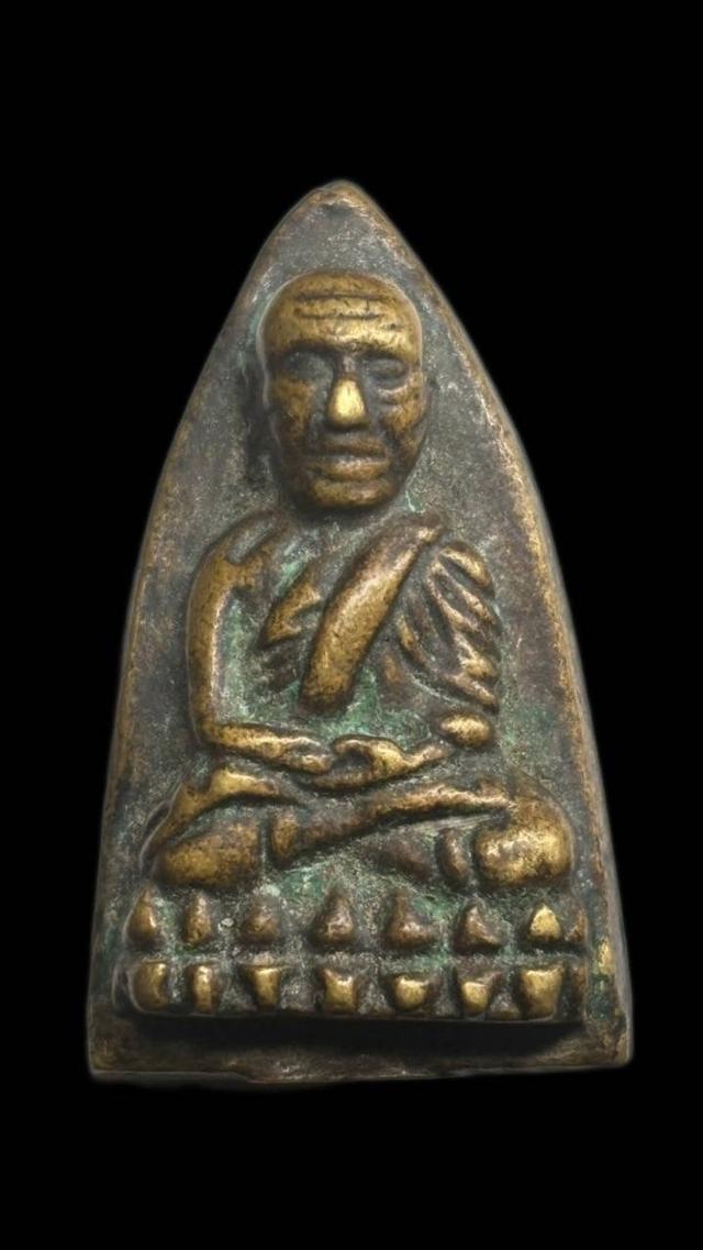 หลวงปู่ทวด วัดช้างให้ เตารีด A พิมพ์ใหญ่