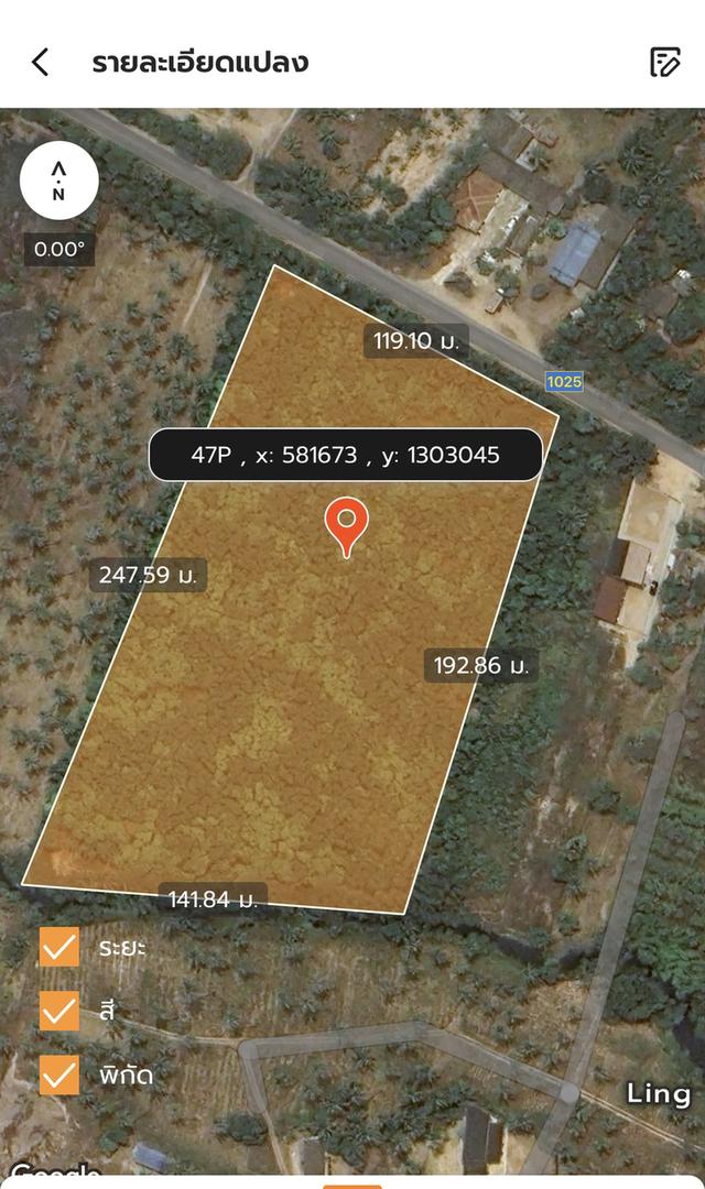 ที่ดิน ต.เกาะหลัก จ.ประจวบคีรีขันธ์ 1