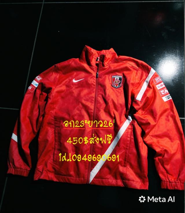 NIKE เสื้อคลุมสโมสรฟุตบอล ญี่ปุ่น มือสองคัด