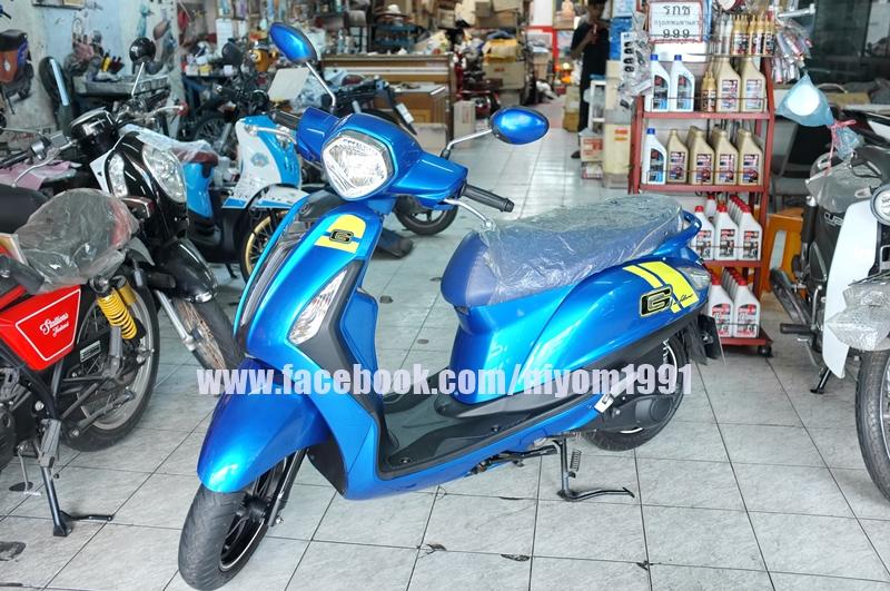 YAMAHA GRAND FILANO 125cc
