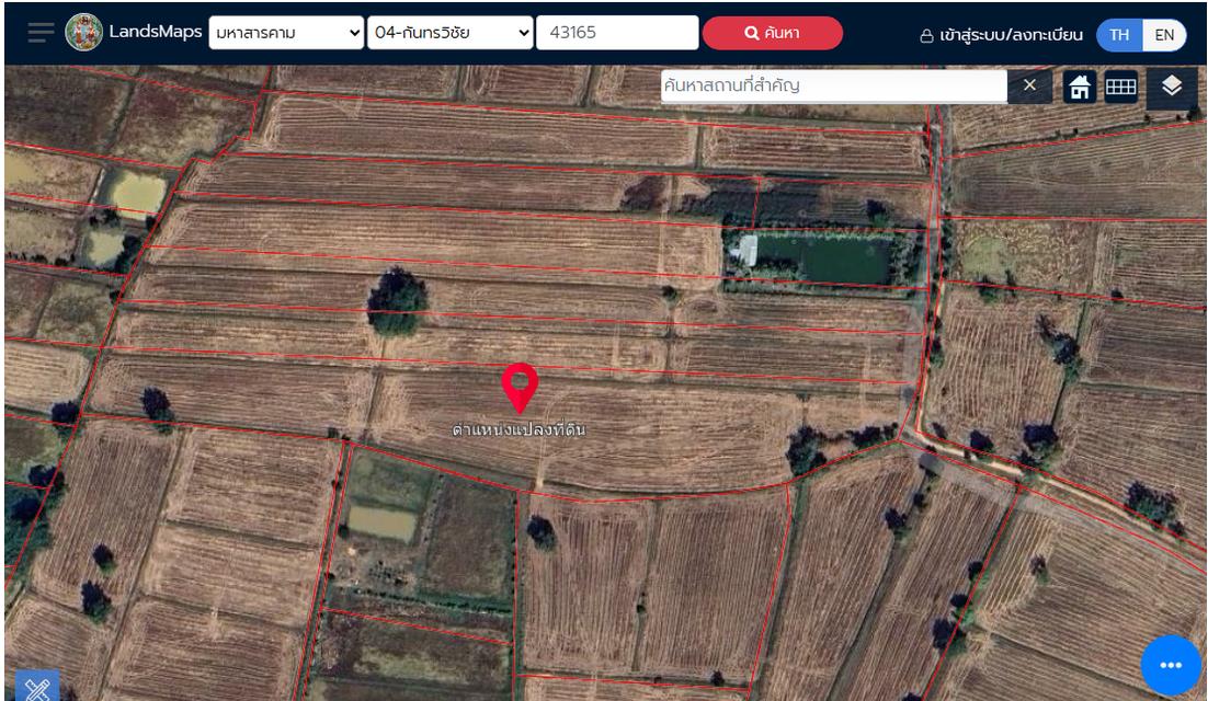ที่ดินเปล่า เนื้อที่ 9 ไร่ 2 ราน 19 ตารางวา 3