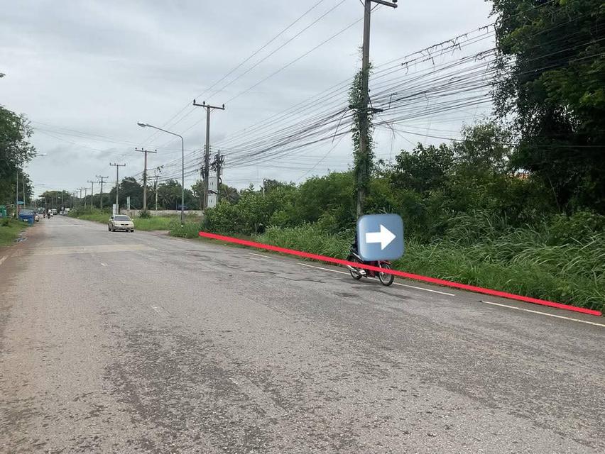 ที่ดินเปล่า แปลงใหญ่ ติดถนน ทำเลทอง ใกล้บิ๊กซี ซูเปอร์เซ็นเตอร์ แม็กซ์โฮม จังหวัดขอนแก่น 2