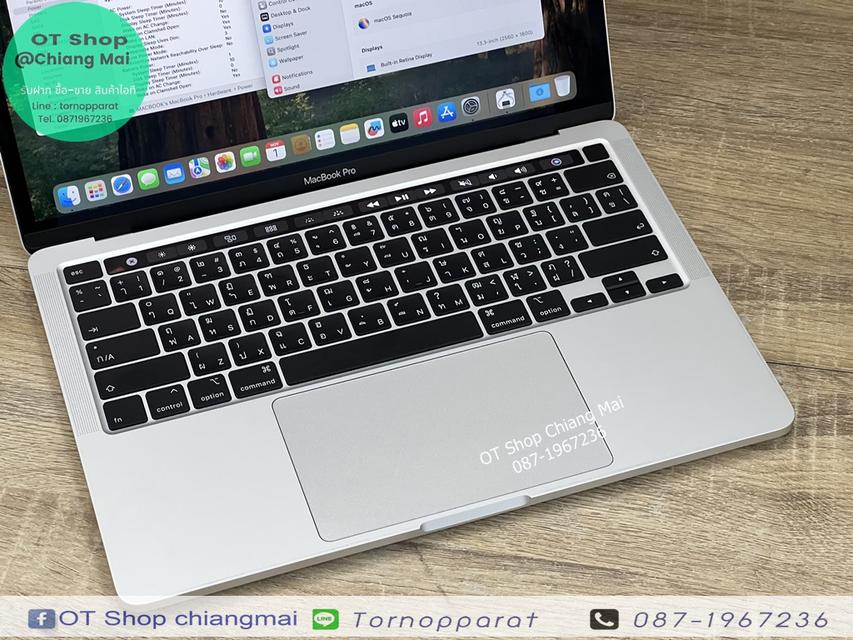 MacBook Pro 13-inch Touch Bar 2020 ราคา 20,900 บาท 9