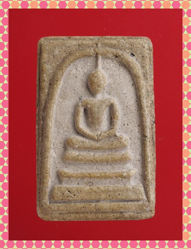 p36.พระสมเด็จ พระเบญจภาคี พระเครื่อง