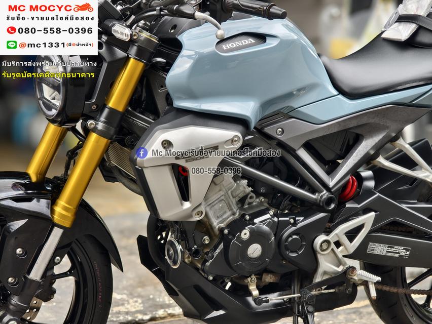CB 150 2017 ABS รถบ้านแท้เจ้าของมือเดียว ไมล์แท้10000โล  เล่มเขียวชุดโอนครบ No1242    10