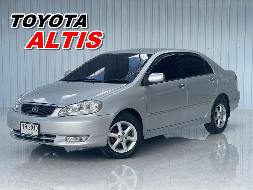 ขายสด Altis 1.8G เกียร์ออโต้