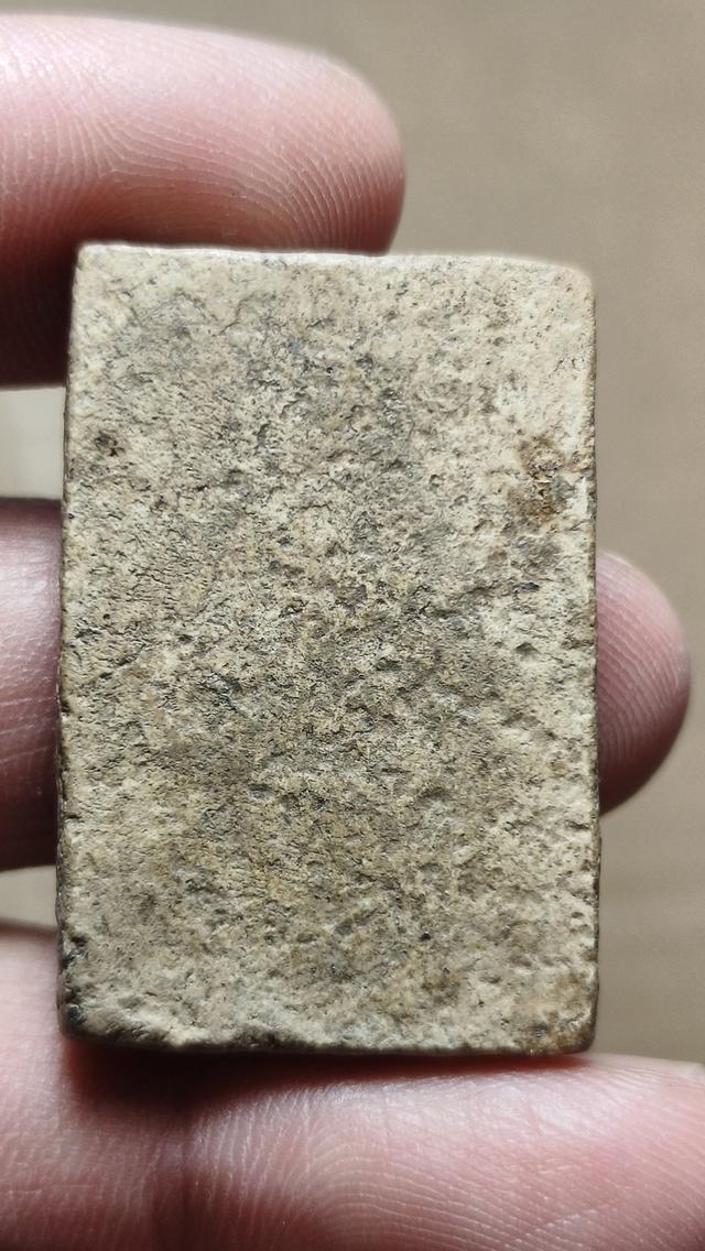 พระสมเด็จพิมพ์ปรกโพธิ์เนื้อเก่า รูปที่ 2