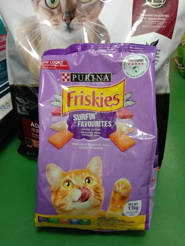 Purina Friskies