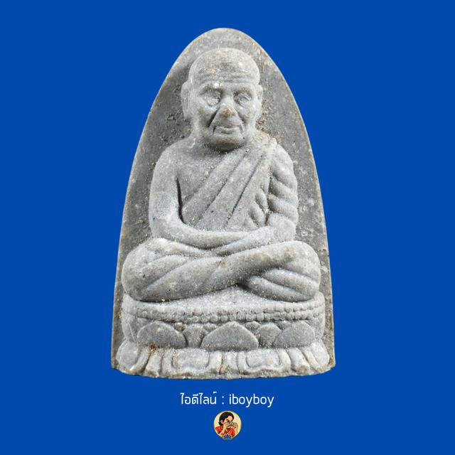 หลวงปู่ทวด ปี 40 วัดพระบาทบ้านพรุ หลวงปู่ชื่น วัดควนหาด หลวงปู่ภัทร วัดโคกสูง ปลุกเสก