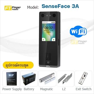 เครื่องสแกนลายนิ้วมือ