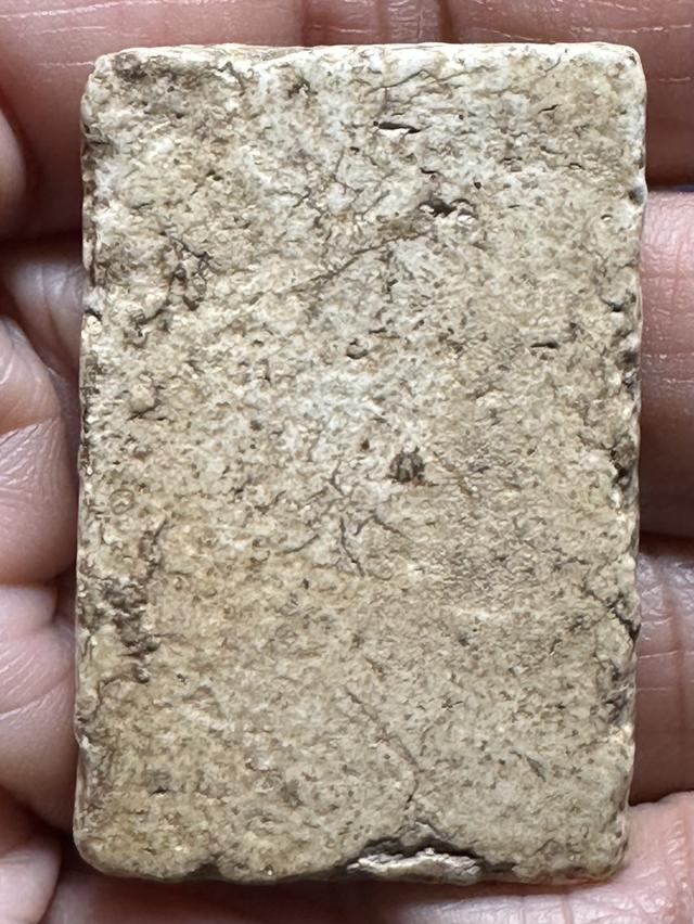 พระสมเด็จพิมพ์ใหญ่พิมพ์ใหญ่พระประธาน 6