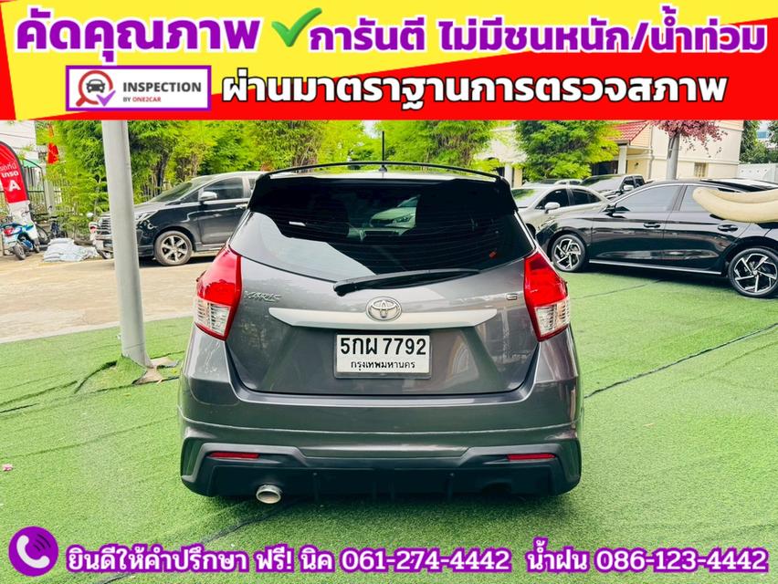 TOYOTA YARIS 1.2 E CVT ปี 2014 6