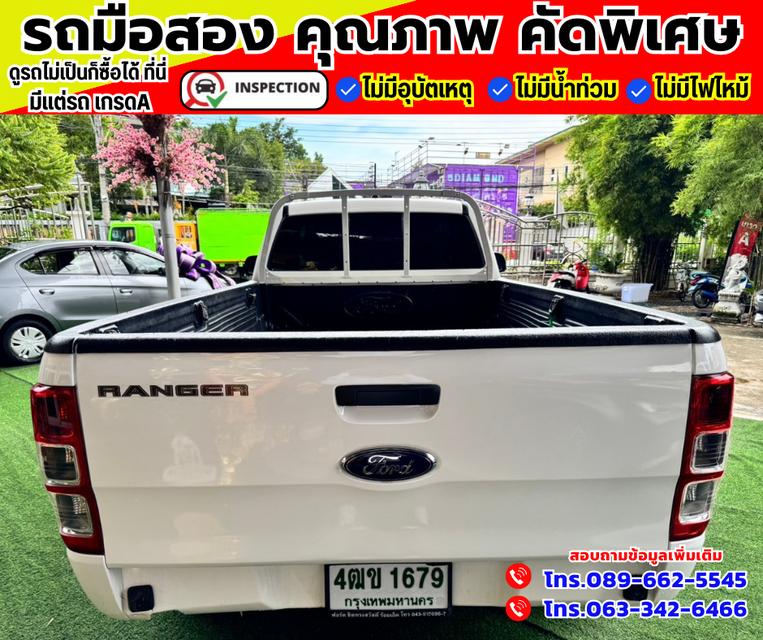 🚗ปี2022 Ford Ranger 2.2 SINGLE CAB Standard XL 5