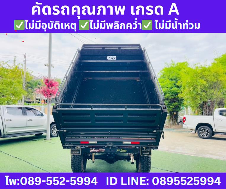 2025 TOYOTA HILUX REVO 2.8 SINGLE CAB ENTRY  8