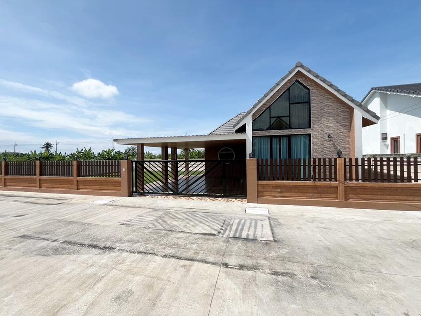 บ้านรีโนเวทพร้อมอยู่ 1