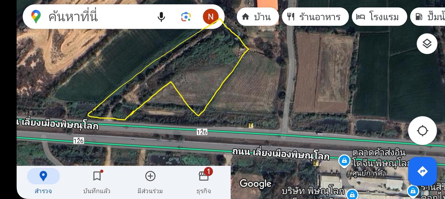 ให้เช่าที่ดินติดถนนเลี่ยงเมืองพิษณุโลก 1