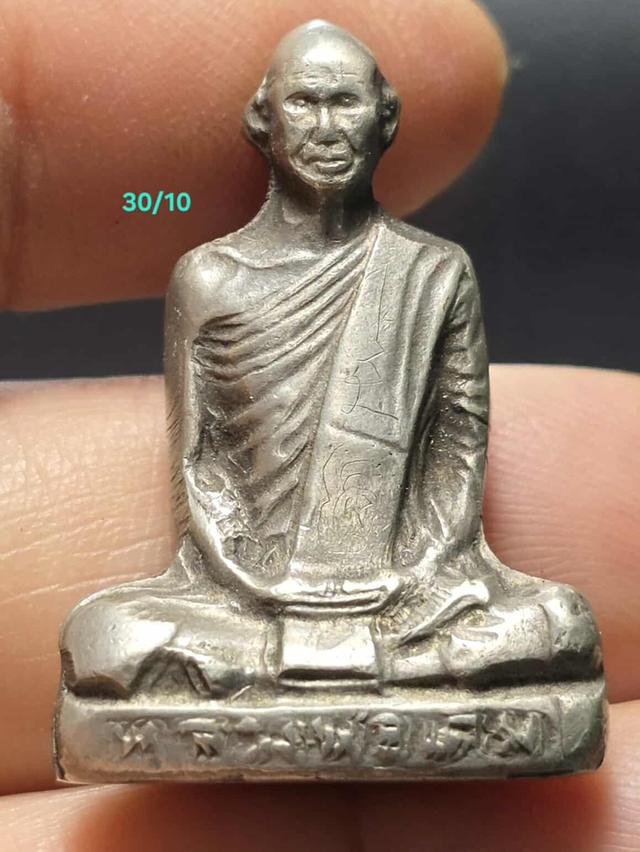 30/11#รูปหล่อหลวงพ่อเดิม