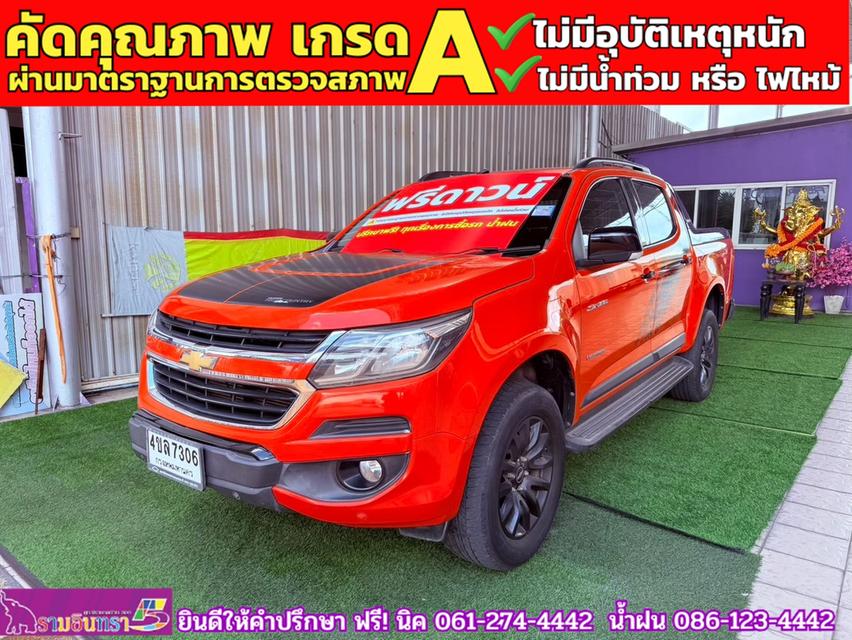 CHEVROLET COLORADO 4 ประตู 2.5 High country strom  ปี 2018 2