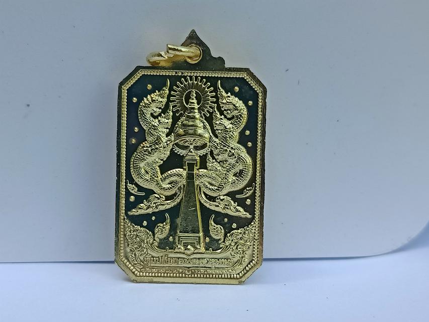 รูป เหรียญที่ระลึกในงานสมโภชยอดปลีทองคำ ปี2563 1