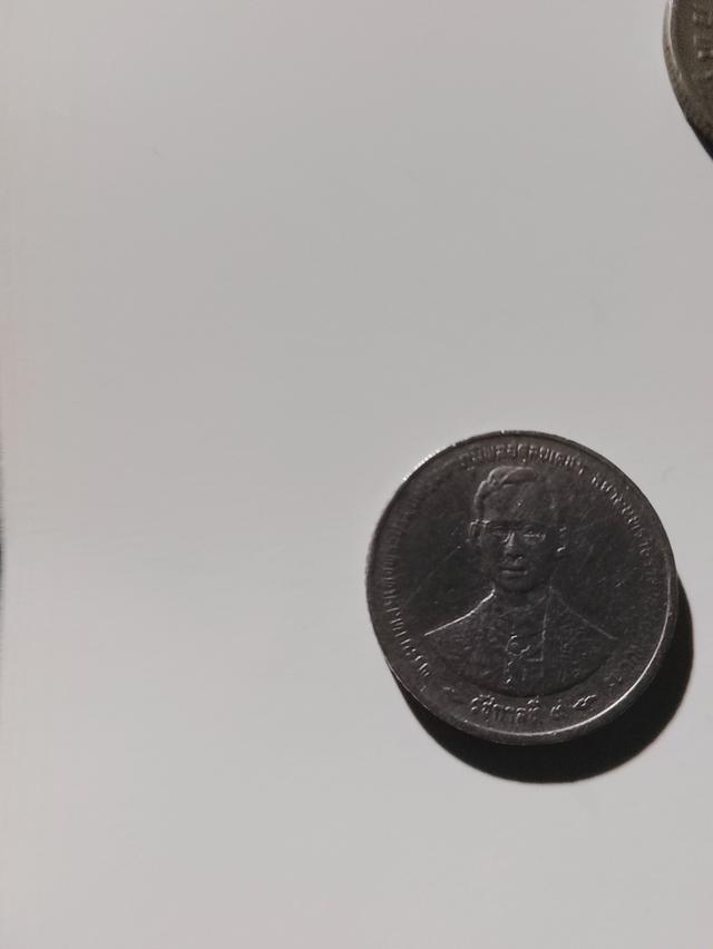 เหรียญกาญจนาร.9หน้าหลังตรงกัน5บาทปี39