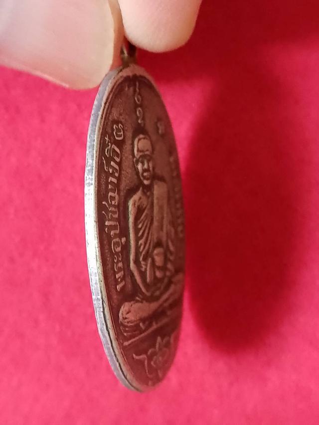 หลวงพ่ออี๋ เนื้อเงิน วัดสัตหีบ  3