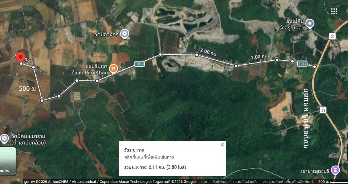 ขายที่ดิน 8 ไร่ อ.พระพุทธบาท สระบุรี ไร่ละ 3 แสน 1