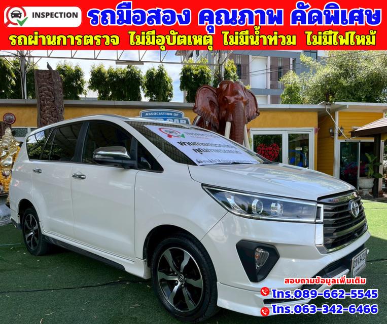 🟢ปี2021 Toyota INNOVA 2.8 Crysta Premium 🟢เกียร์ออโต้ 🟢เครื่องดีเซล