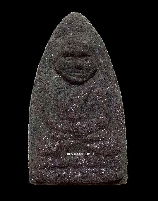 หลวงพ่อทวดหลังพระปิดตา หลวงพ่อดำ วัดนภาราม จ.นราธิวาส ปี2544