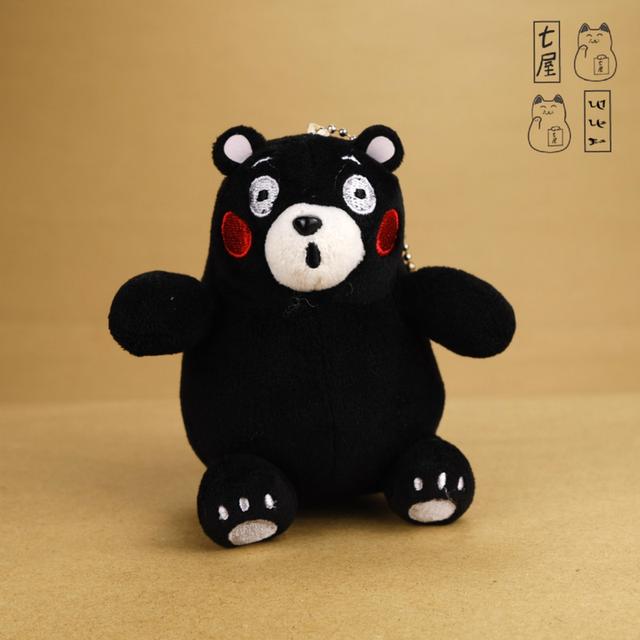 พวงกุญแจ ตุ๊กตา ท่านประธาน・CHO・หมีดำ・คุมะมง 【 แชมป์・Yuru-Chara・2011 】🐻 Kumamon Black Bear ・Mascot・Keychain 11 cm・Ball Chain Sitting Ver. 🖤