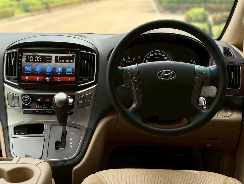 ขาย Hyundai H1 2.5Elite ปี21 9