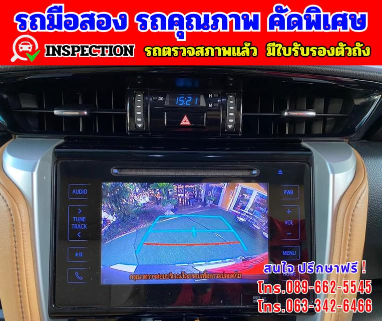 🔴 ปี2018 Toyota Fortuner 2.8 V 4WD. 🔴 เกียร์ออโต้ 4x4 🔴 เครื่องดี ดีเซล 12