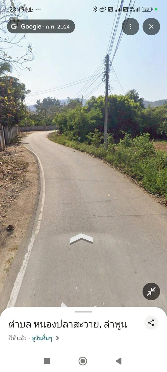 ที่ดิน2แปลง เจ้าของขายเอง น้ำไม่ท่วมสำหรับผู้ที่มองหาที่ดินหลังเกษียณ 3