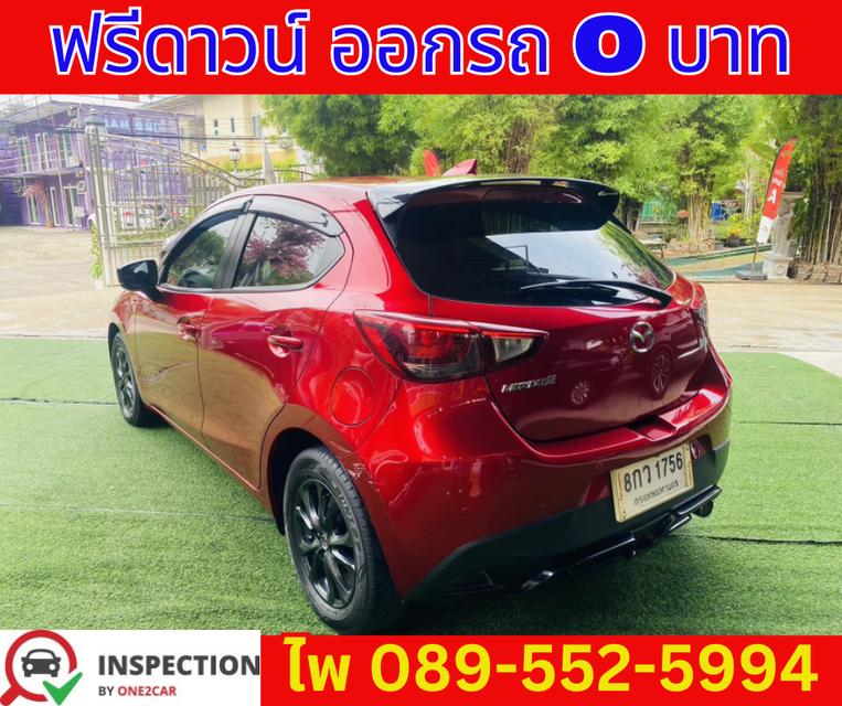 2019 เกียร์ออโต้ Mazda 2 1.3  Sports High Connect Hatchback 5