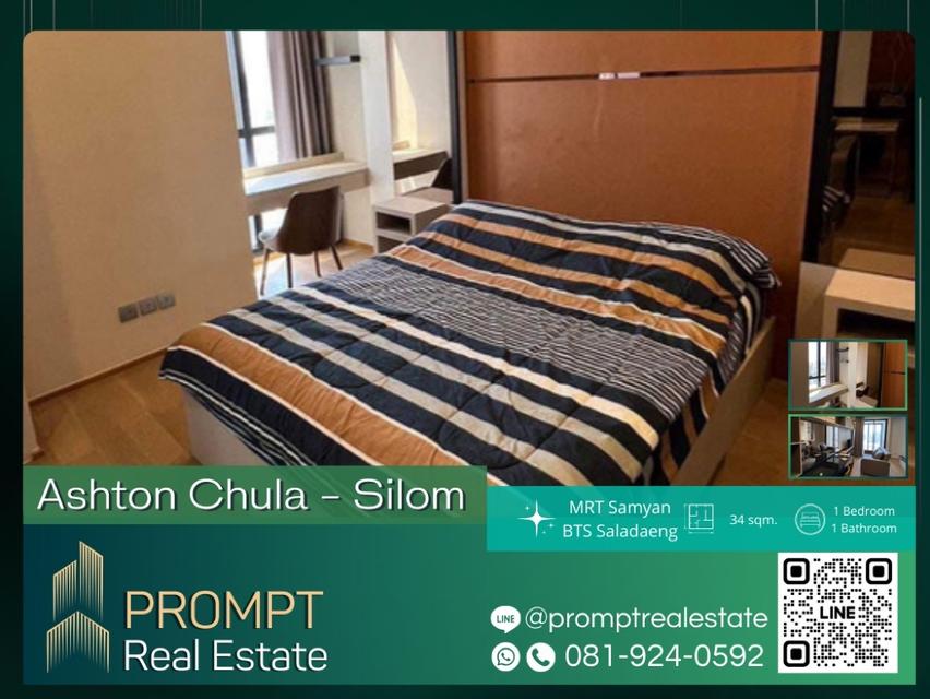 PROMPT *Rent* Ashton Chula - Silom - 34 sqm - #MRTSamyan #BTSSaladaeng #ChulalongkornUniversity 1