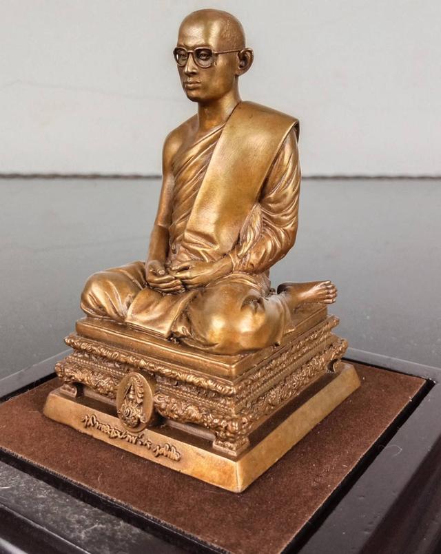 668.พระบรมรูปในหลวงทรงผนวช พลังแผ่นดิน ปี 2554 รูปที่ 10