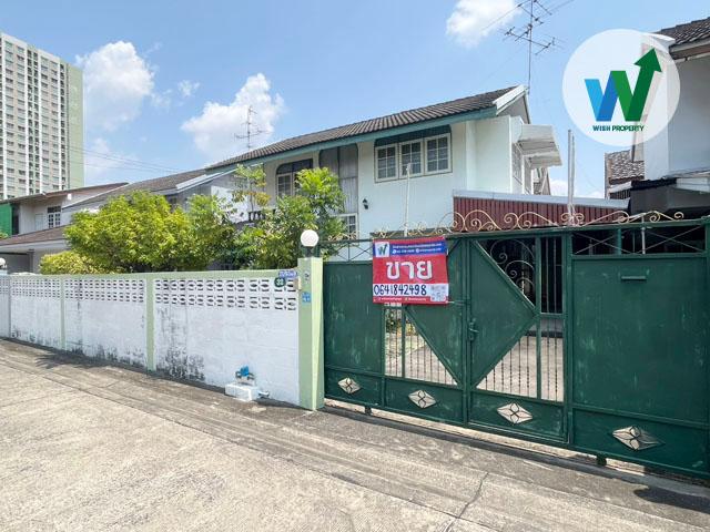 ขายบ้านเดี่ยว ซ.นครอินทร์ ตลาดขวัญ 1