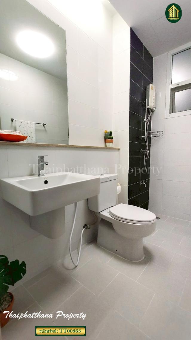 ซิตี้ เซนส์ บางนา กม.10 15