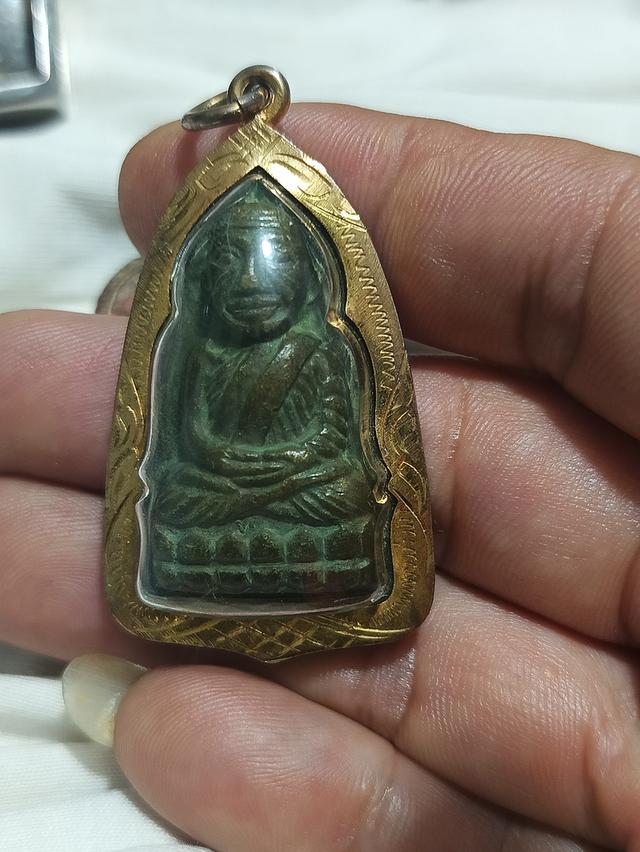 รวมชุดเหรียญหลวงปู่ทวด 11