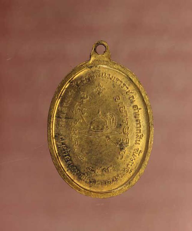รูป เหรียญ พระเจ้าตาก หลวงปู่ทิม เนื้อทองแดง ค่ะ p1171 2
