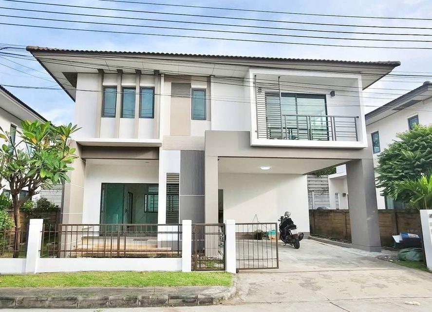 ฮาบิเทีย วัชรพล