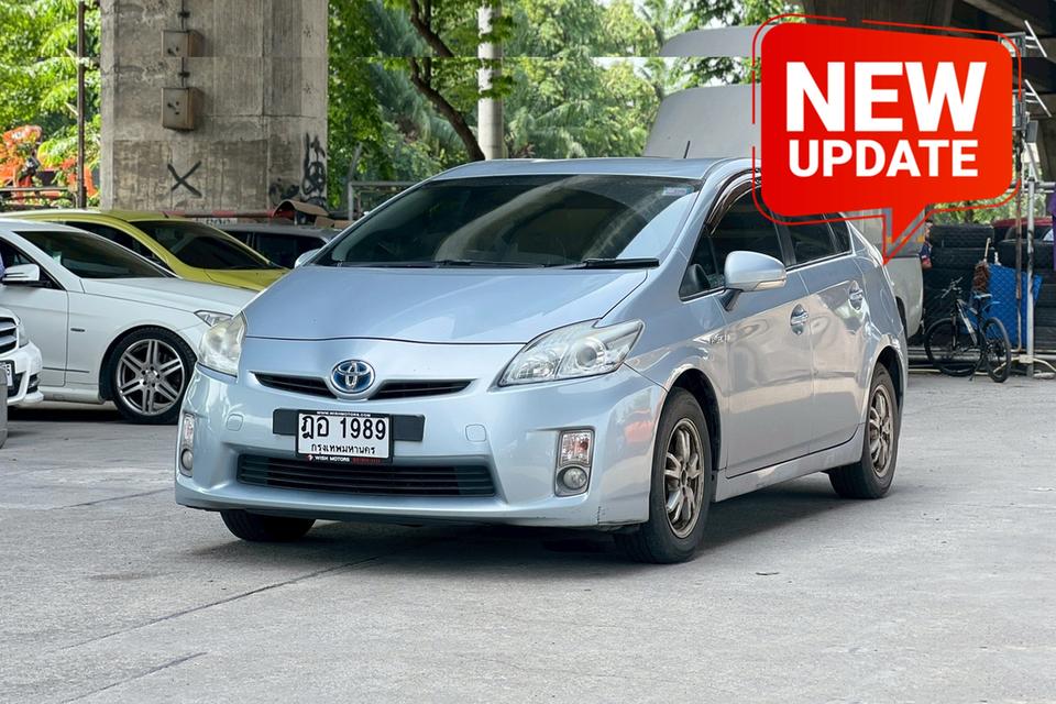Toyota Prius 2.0 Hybrid AT ปี 2012 รถสวย สภาพดี