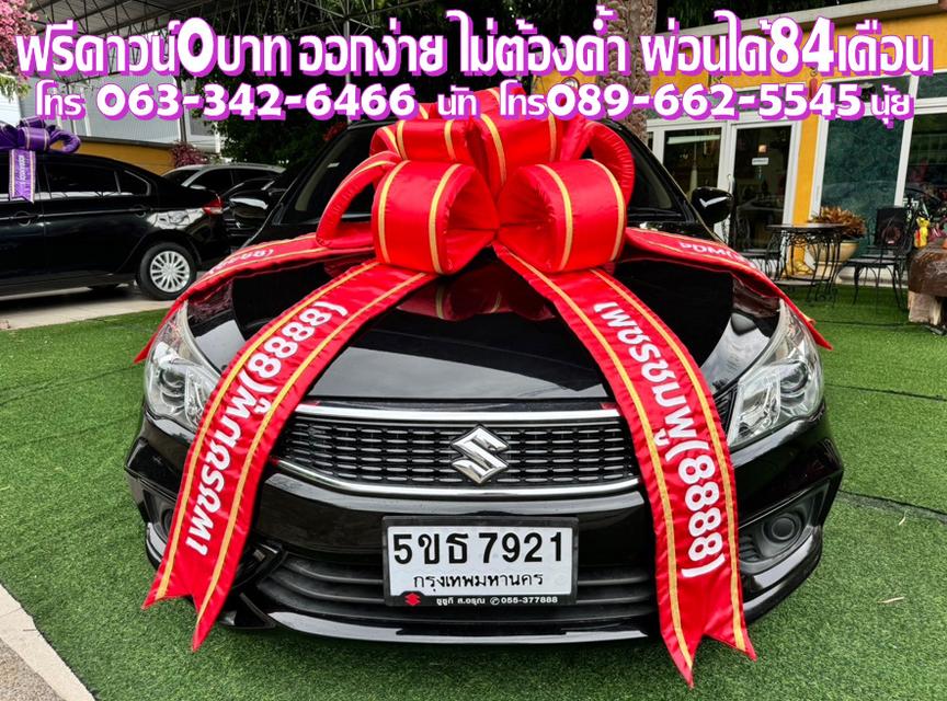 ไมล์แท้25,xxxกม.SUZUKI CIAZ 1.2 GL MT 2021 2