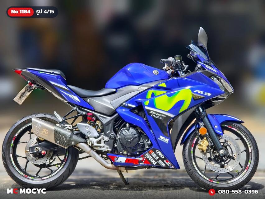 Yamaha R3 2019 รุ่น Movistar รถบ้านแท้เครื่องเดิมๆ ท่อแต่งทรงอาคา ของแต่งแน่นๆ No.1184 รูปที่ 5
