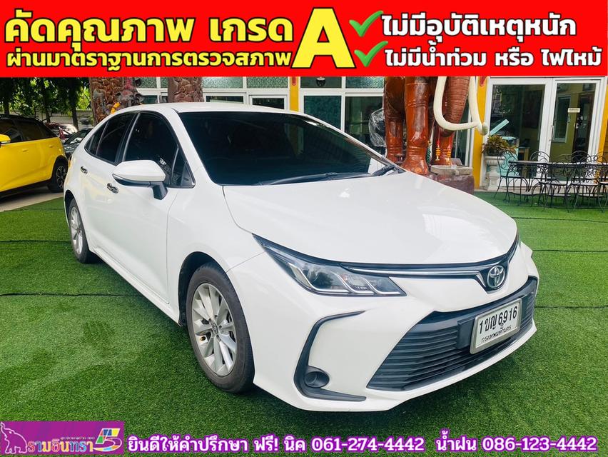 TOYOTA  ALTIS 1.6 G ปี 2020 3