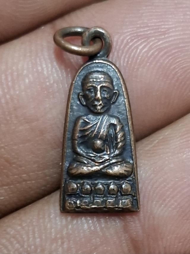 พระเครื่อง