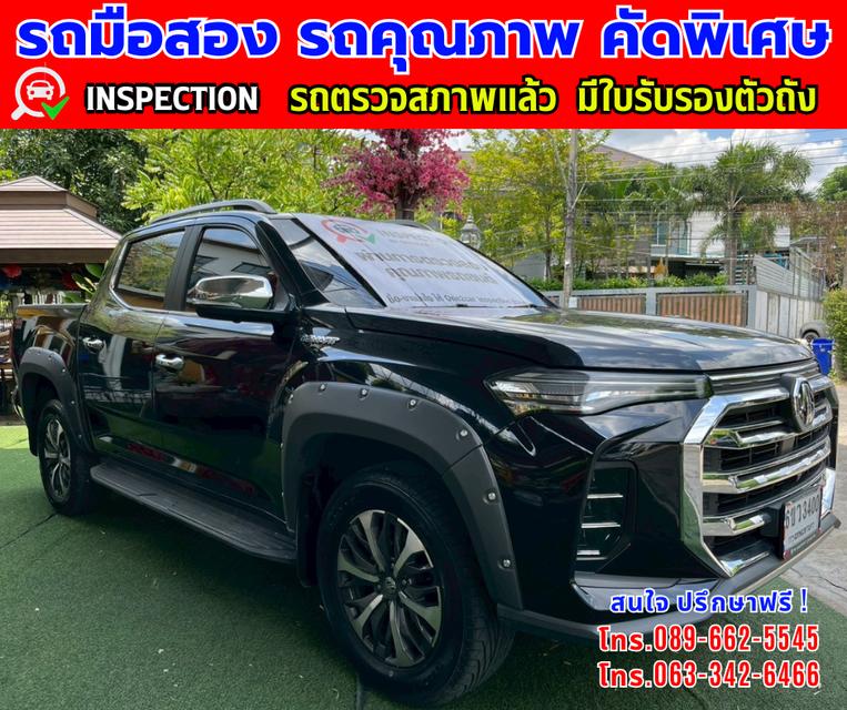 🎯ปี2024 MG Extender 2.0 DOUBLE CAB Grand X รุ่นTOP 4x4 🎯ไมล์แท้ 67,xxx กม. 🎯เกียร์อัตโนมัติ 4x4 🎯เครื่องดีเซล