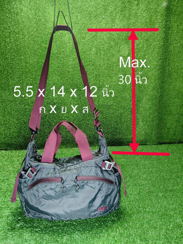 K2 Sling Bag