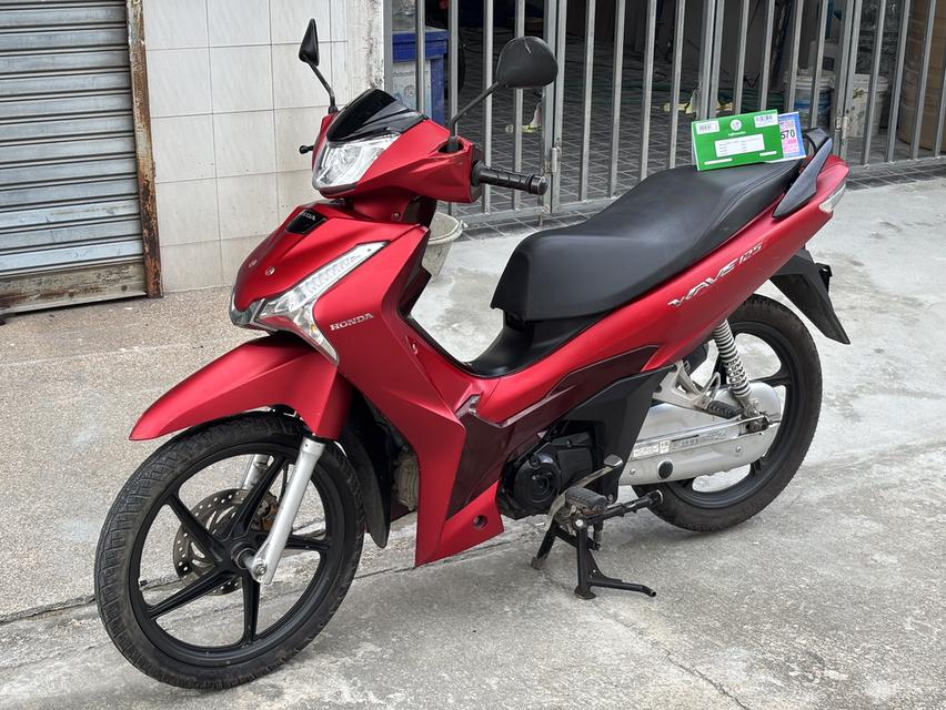 Wave125i LED สตาร์ทมือ ‘2024 รถบ้าน สวย เดิม พร้อมใช้งานเลย